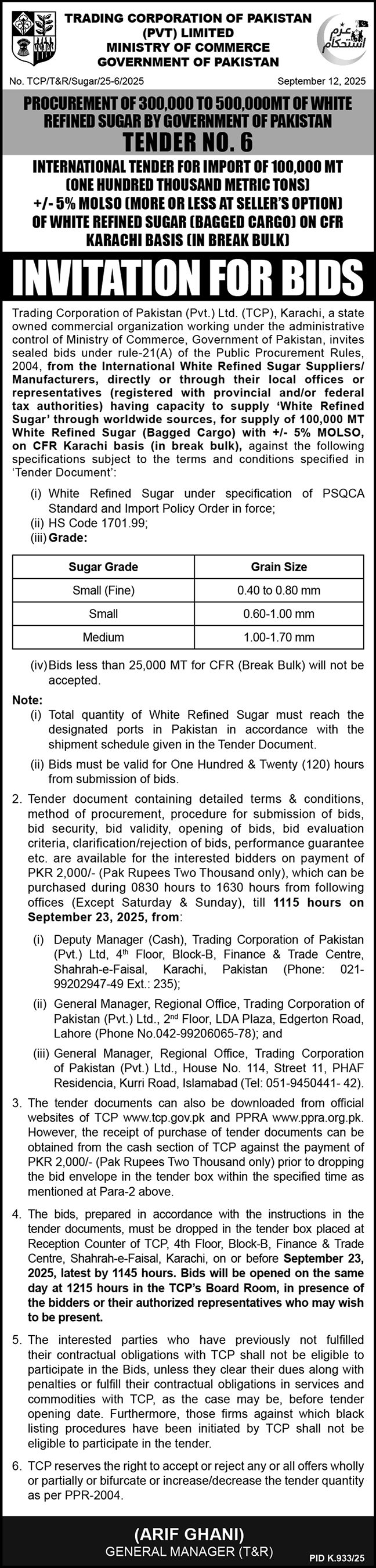 Trading Corporation of Pakistan Pvt Limited Tender Notice